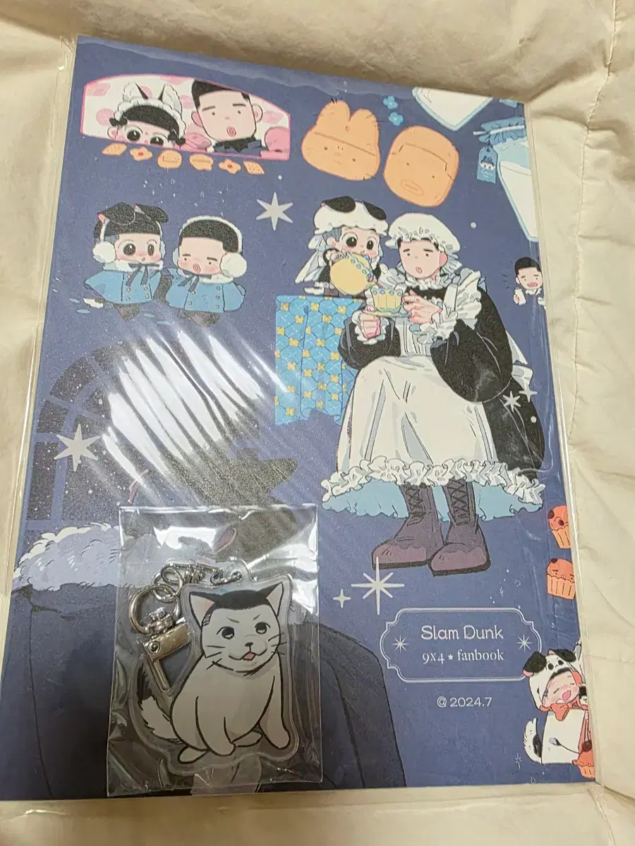 thumbnail-1